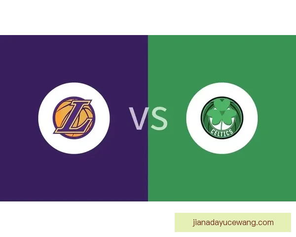 湖人与凯尔特人激战全场比分定格湖人惜败