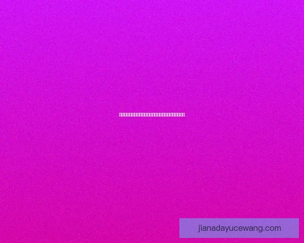 叶普索纳斯力克奥林比克斯尼克西亚迎来赛季首胜赛事解析